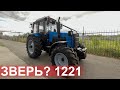 Что за лесной зверь? / Обзор трактора Беларус МУЛ-1221