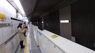 横浜市営地下鉄3000S形3561F 普通あざみ野行き 北新横浜駅到着