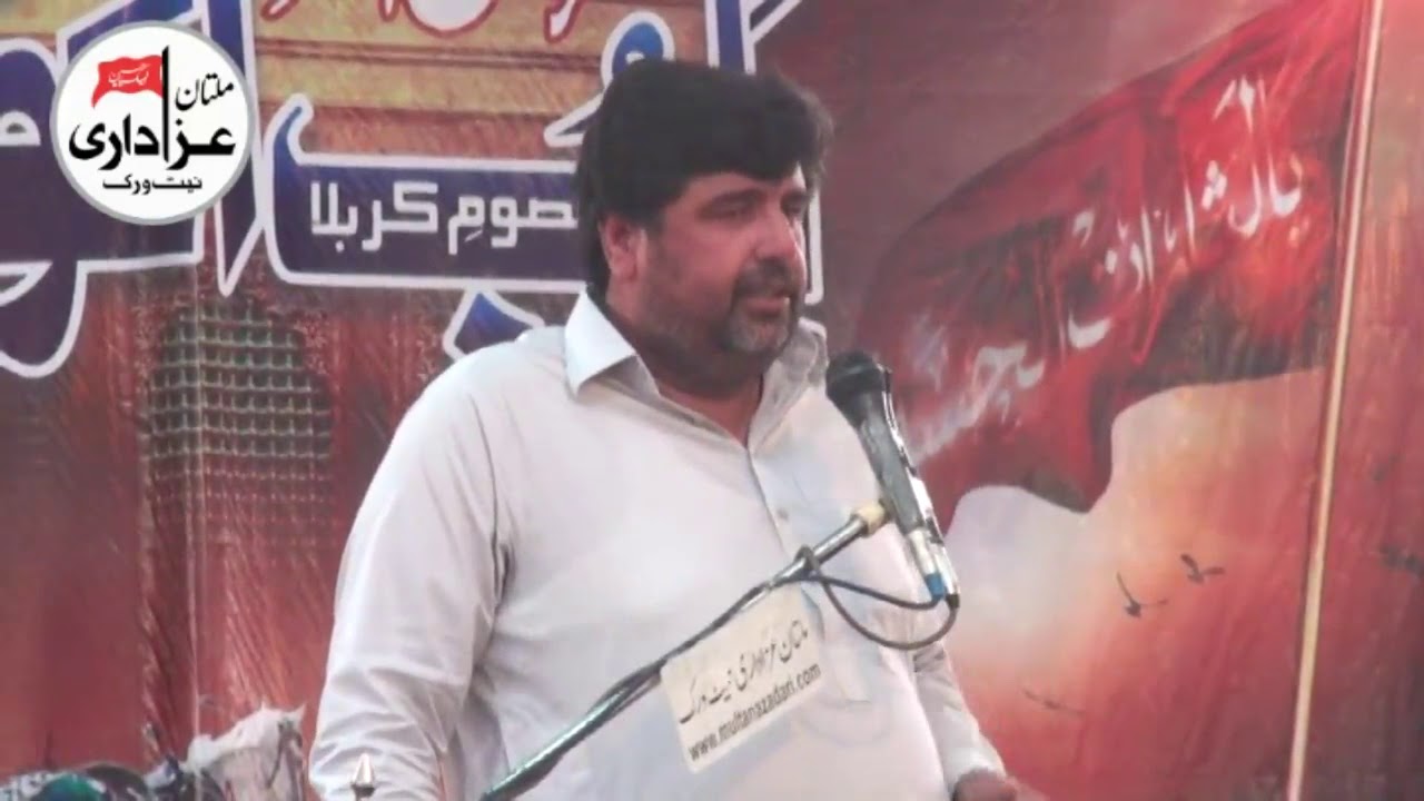 Zakir Aamir Abbas Rabani | Majlis 16 Sep 2017 | Yadgar Masiab |