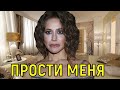 Как ты мог? \\\ Рыдающая Барановская обратилась к старшему сыну