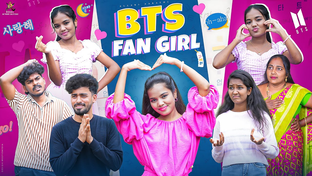 BTS Fan Girl 🤣🩷🤗 || Allari Aarathi Videos || Comedy Videos #trending #funny #telugu #bts #korean