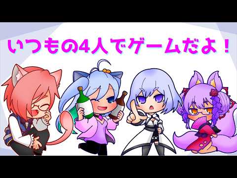 【MHWi】3/26 定期コラボ！【Vtuber】