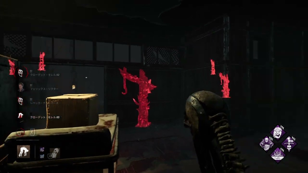 Dead by Daylight_20260420045100 - YouTube
