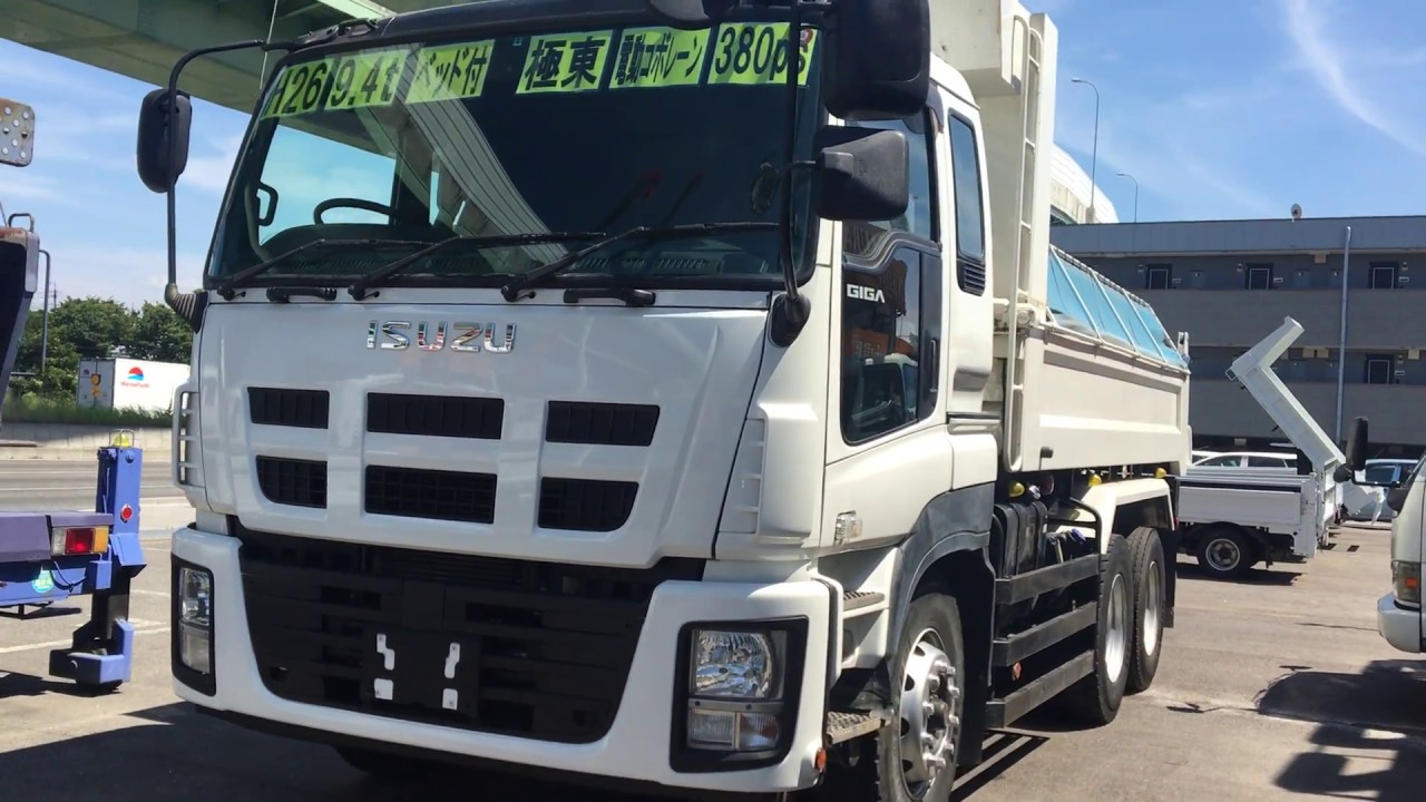 中古トラック ダックス 中村自動車 H 26 14 年 いすゞ ギガ ダンプ 10ｔ 大型 Youtube