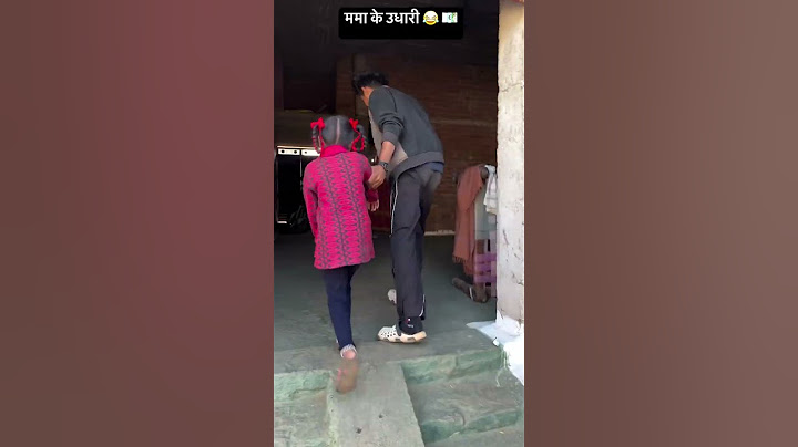 Mama bhanji ke comedy video jordar #sorts #viral video mistake love video #shortsvideo #song