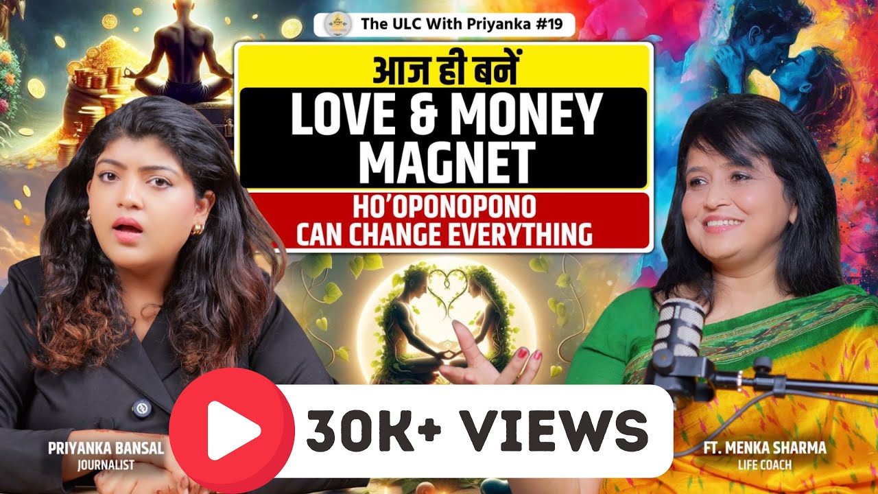 Ho’oponopono Method to Heal Your Life | Heartbroken? Blocked? This Energy Healing is Your Comeback!