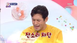 안녕하세요 - 세 번째 고민 - 죽고 싶어.20190923