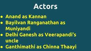 Oor Mariyadhai 1992 Movie Imdb Rating Review Complete Report Story Cast