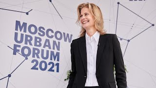 Беттина Зерза, основательница бюро Zerza | MUF 2021