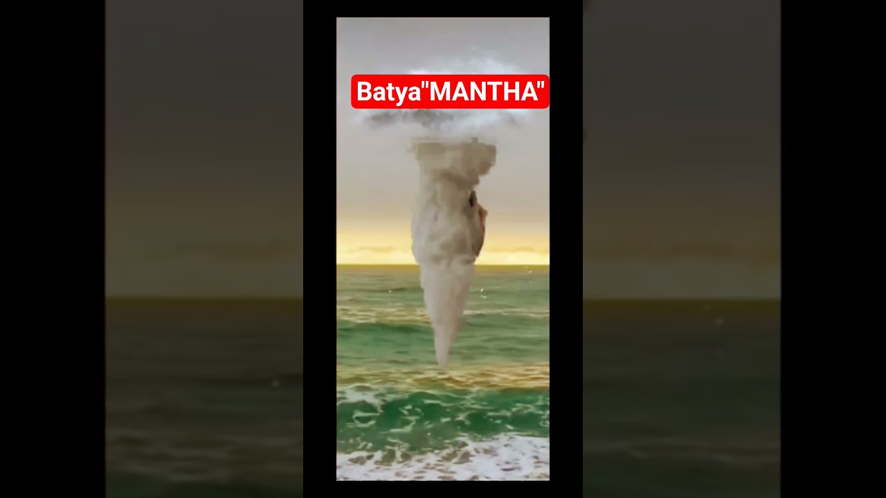 Batya"Mantha"