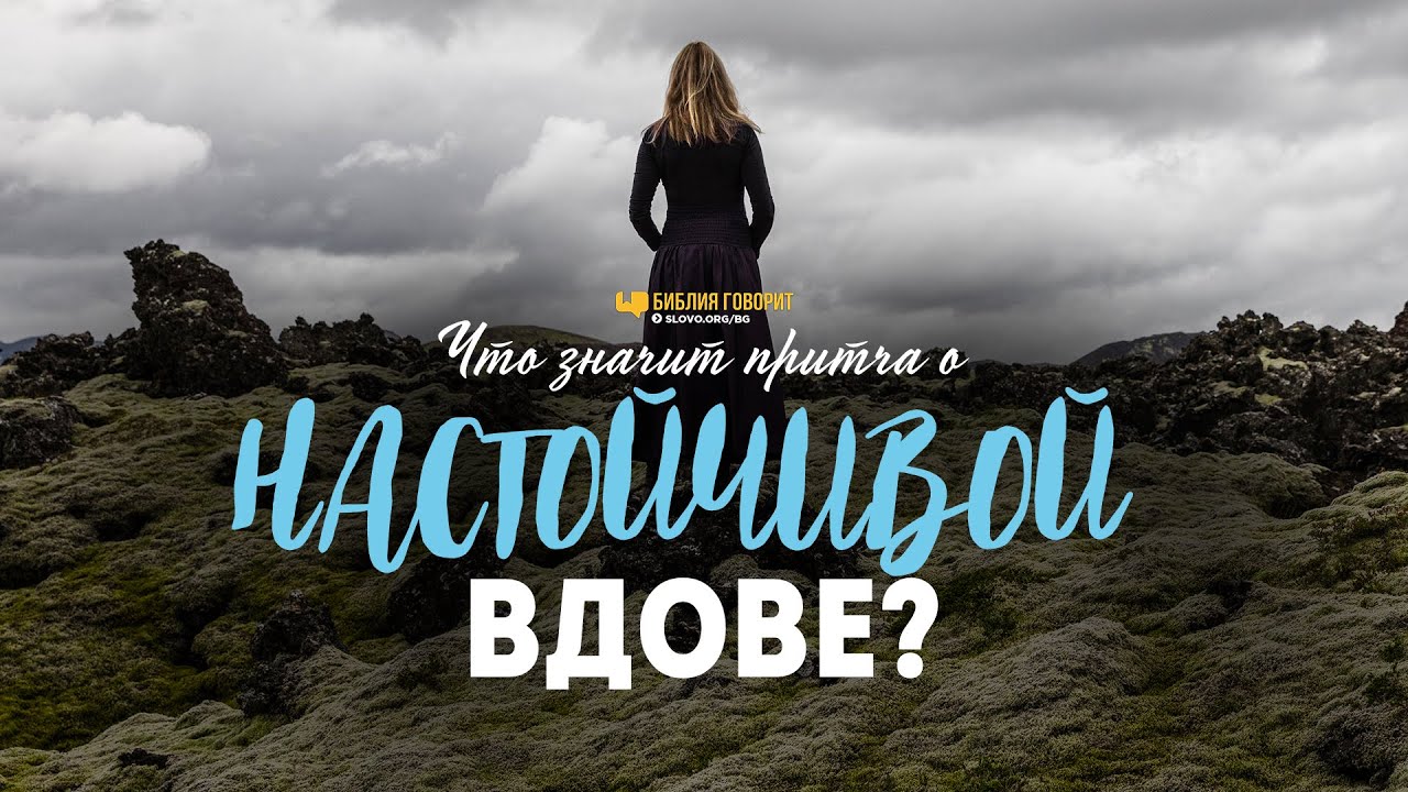 Что значит имя лада