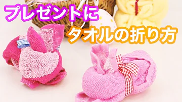 Download ハンカチ うさぎ 作り方 Mp4 Mp3