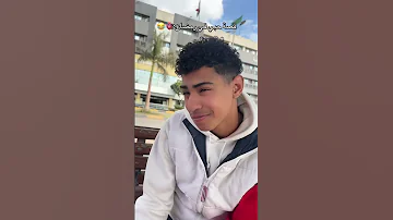 قصة حبي في رمضان بلال شاكوش صاصا بلدك عو طوخ 