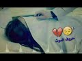 ضميني من جوا الكفن حالات وتس أب حزينة ضميني من جوا الكفن حالات وتس أب حزينة