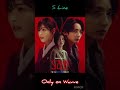 Ongoing Korean Drama “ S Line” Only on Wavve 😎#leesoohyuk #leedahee #arin #leeeunsaem