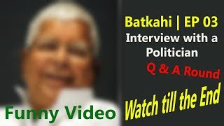 Batkahi ep 03 | interview with aaloo ji aarakshan obc