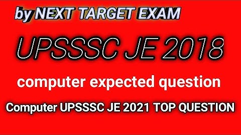 COMPUTER QUESTION 2018//Upsssc je 2018//