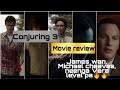 Conjuring 3 movie review hollywood thozha hollywood movies reviews james wan movie
