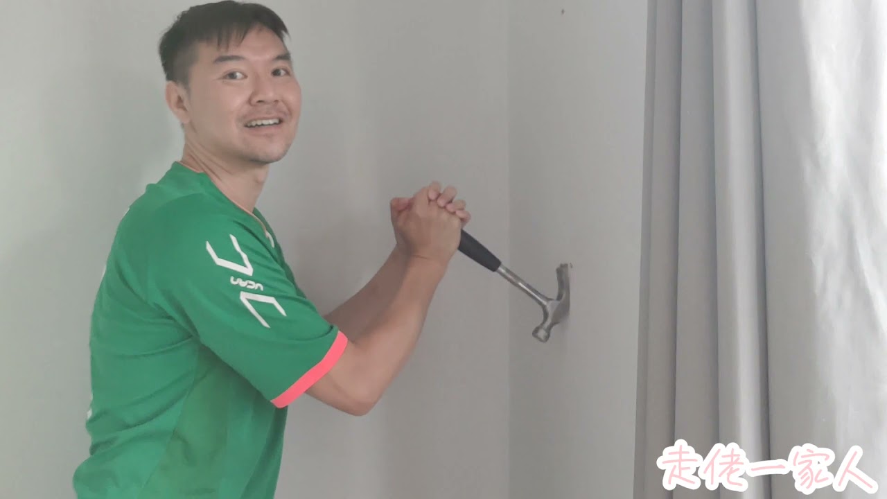 第四日我哋屋企變成點呢？｜hshacgl｜ 走佬一家人