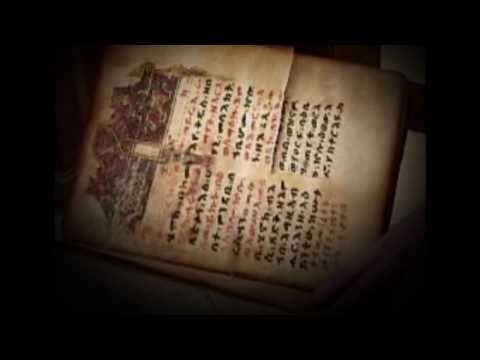 Video: Finns enoks bok i bibeln?