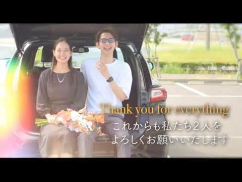 【結婚式】Hit it!／プロフィールムービー