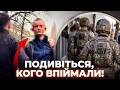 Кілька годин тому! СБУ ЗІРВАЛА СТРАШНИЙ ТЕРАКТ, агента Москви СПАЛИЛИ НА ГАРЯЧОМУ. От що НАКАЗАЛА РФ