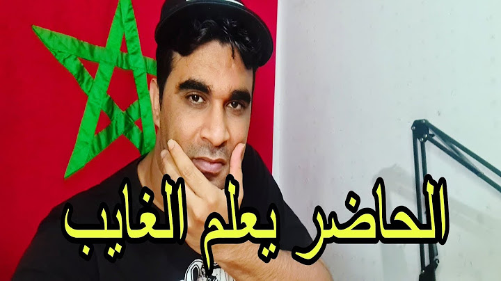 نحن لا ندوخ كولشي يبارطاجي