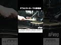 ダブルストロークの練習にいかがでしょう【double stroke training】 #drums #ドラム