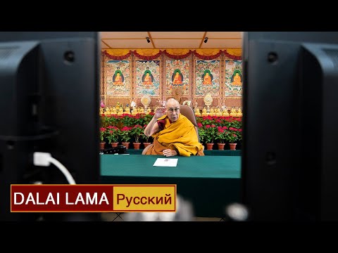 Video: Dalay Lama o'yin-kulgi uchun nima qiladi?