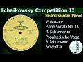 Eliso Virsaladze (Piano). W. Mozart: Piano Sonata No. 13. R. Schumann: Noveletta, Prophetische Vogel