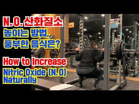 [ENG SUB] Nitric Oxide Benefits & Side Effects - Pumps, Hypertension, Diabetes Information