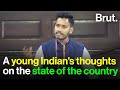 A young indians thoughts on the state of the country