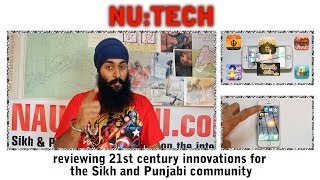 NU:Tech - Learning Punjabi apps round-up screenshot 1