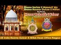 Shane sarkar e masauli wa shane huzoor gulzar e millat  by huzoor muhaddis e kabir