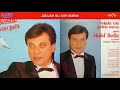 Halid Beslic - Zajedno smo jaci - (Audio 1986) - CEO ALBUM