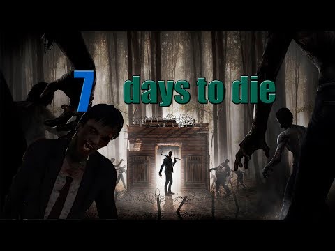 7 Days to Die #7 Сейф