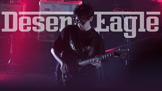 [4K] 231110 실리카겔 (Silica Gel) - Desert Eagle (김춘추 Focus) ｜ 단독공연 POWER ANDRE 99