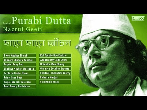 top-15-nazrul-geeti-collection-|-purabi-dutta-|-songs-of-nazrul