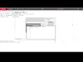 Danfoss Alsmart Series: Reading PLC Real Time Clock