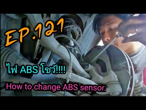 How-to-change-ABS-sensor-R172,