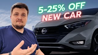 How to get a new car with a decent discount?