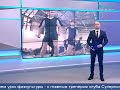 13.12.2017 - Телеканал "Санкт-Петербург" показал мастер-класс "Зенита"