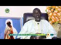 Li nga Masouta Xam ci  S. Abdou Khadr Mbacke | Mbir yu Yéeme ci dundu ak...