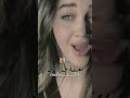 جيت برزار لقيتها فالبار Subscribe Share Funny Explore شاشه سوداء Fypシ Pourtoi Tiktok 