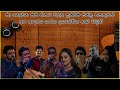      sitha niwana acoustic song collection  old sinhala songs  sl evoke music