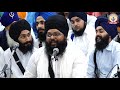Bhai Anantvir Singh Ji | Ustat Guru Gobind Singh Ji @ GSGSS Chowkhandi Chowk Mp3 Song