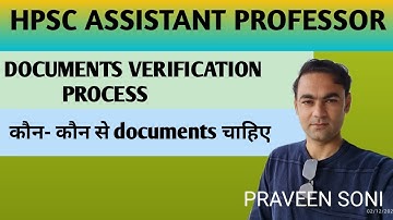 HPSC DOCUMENTS VERIFICATION PROCESS/ DV PERFORMA / DOCUMENTS