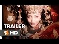 Mojin: The Lost Legend Official Trailer 1 (2015) - Shu Qi, Chen Jun Action Movie HD