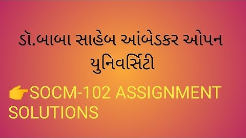 baou SOCM -102 assignment solutions #baou assignment solutions # section -a to d #2023 #full #video