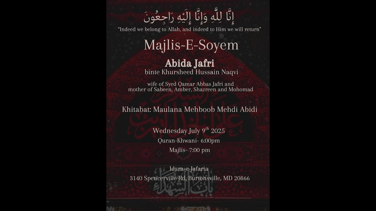 Mahbob Jafri Urdu Majlis | Soyem Majlis | Marhooma Abida Jafri | Moulana Mehboob ...